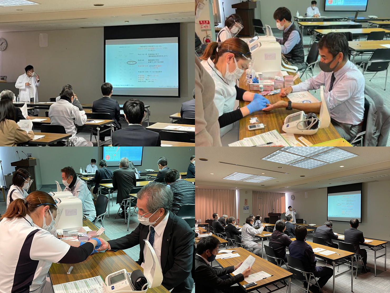 糖尿病からの生還 : 1日25グラムの塩が、僕の命を救ってくれた! ※サイン本 隠れ糖尿病早期発見プロジェクト | 三協商事株式会社